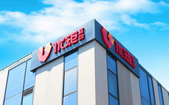 月产1万条短视频，净利润率仅2%，优矩互动逆势IPO