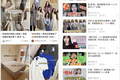 阿里“1688”火了，“薅羊毛”比拼多多还香？