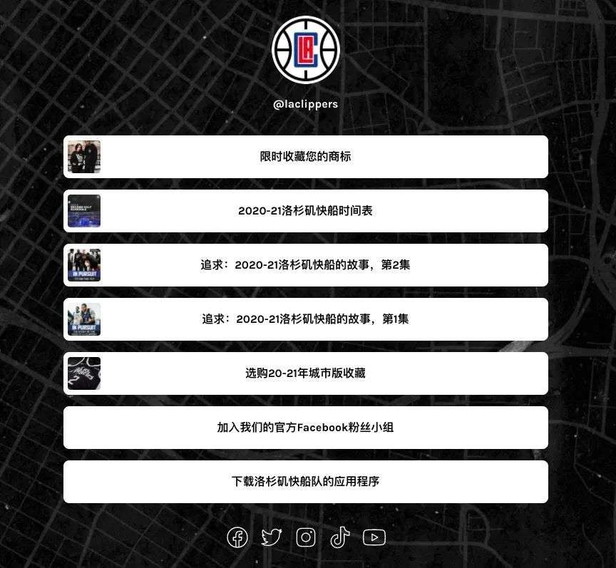 这家公司做了一个“网络身份证”，拿到了 6000 万美元融资
