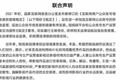 长视频怎么和短视频斗？