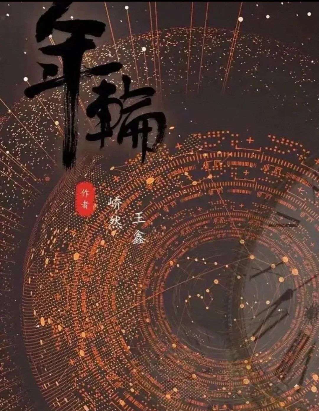 ​有人融资千万，有人隔天倒闭，剧本杀的财富密码到底是啥？