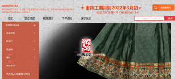 这个新兴的百亿市场，是如何诱惑年轻人的？