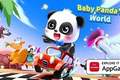 移动应用出海拉美正当时，AppGallery缘何成为“摆渡人”？