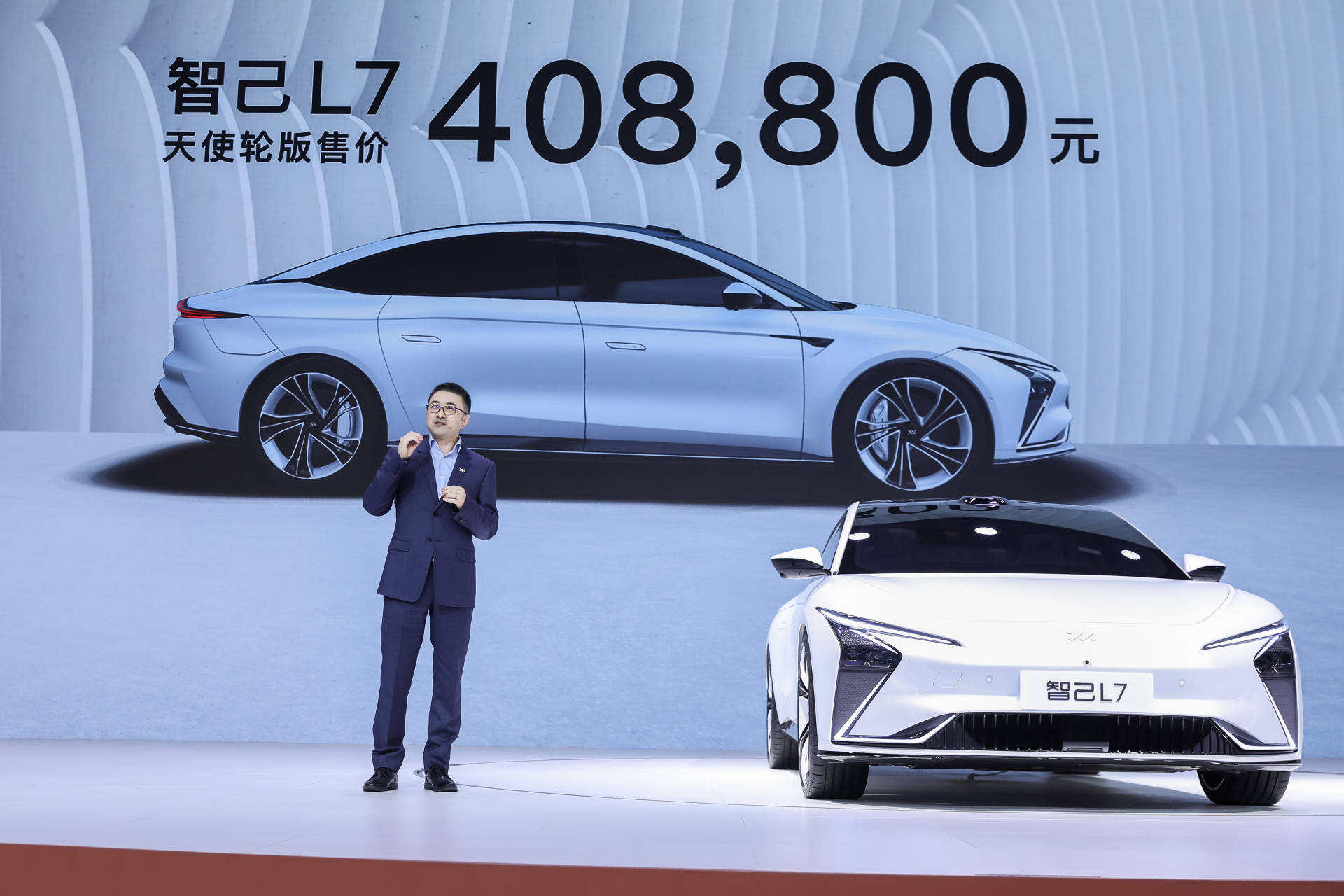 智己L7賣到40萬+，唔差錢嘅上汽有乜嘢底氣？ | 2021上海車展