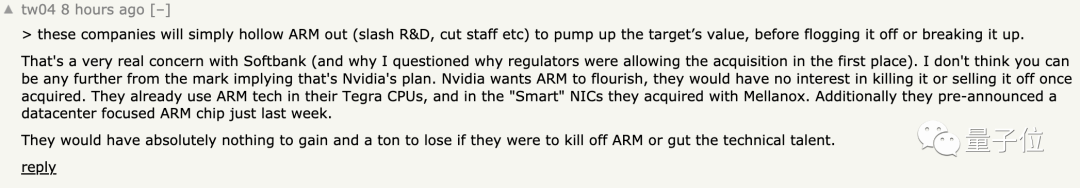 英国正式出手干预英伟达收购ARM，老黄前脚放话后脚就来变数