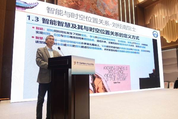 第十五届中国电子信息技术年会缘何落户两江新区？