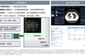 “医疗+AI”行业研究