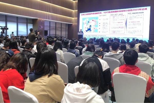 “5G+智能制造”还处于探索阶段，专家称重庆大有可为