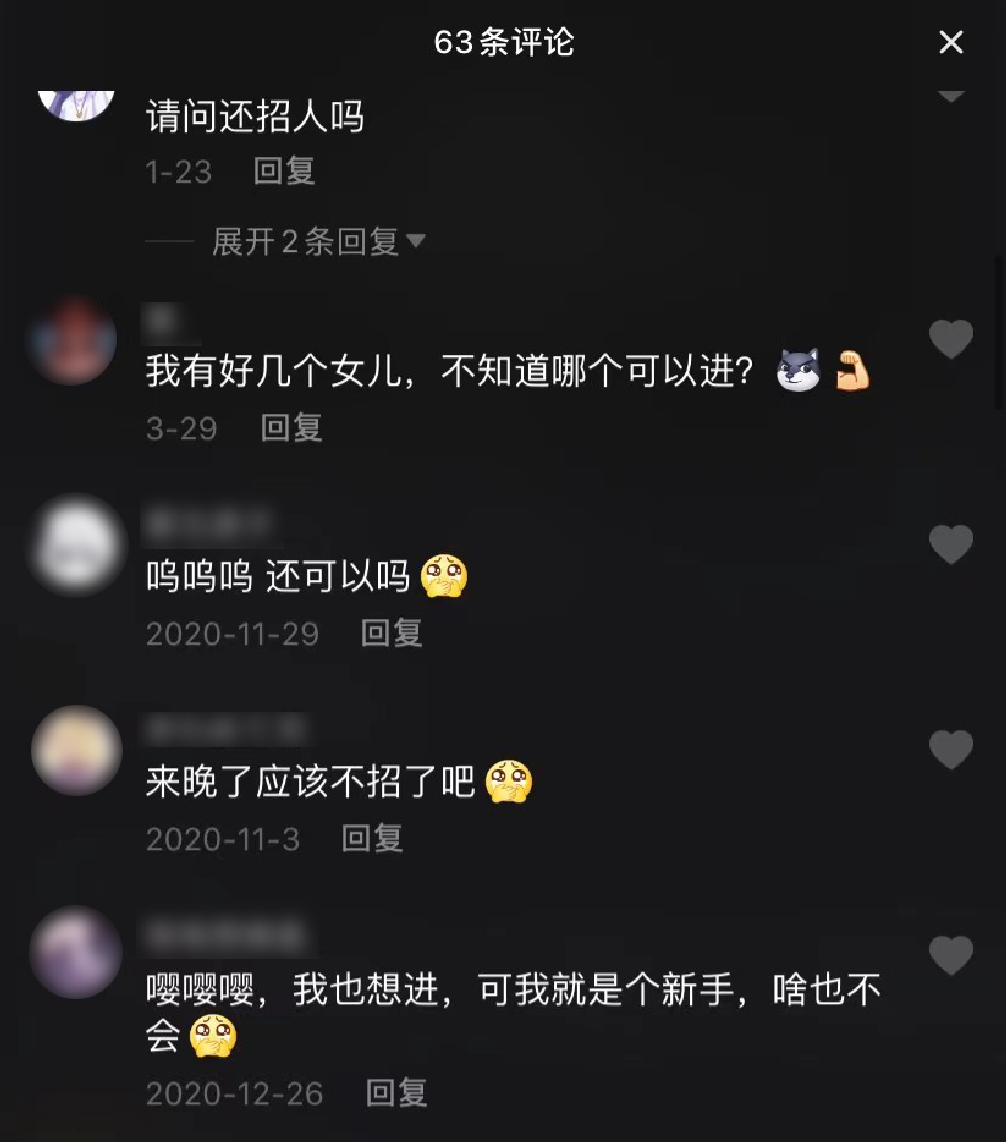 05后自炒指南