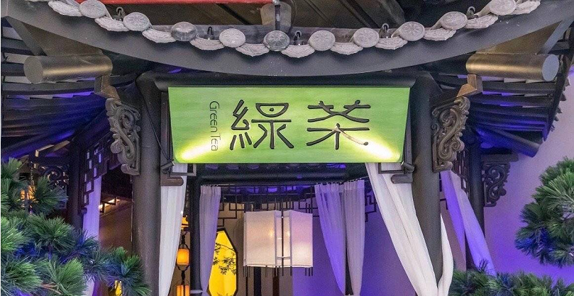 快时尚餐饮，能否再现辉煌？