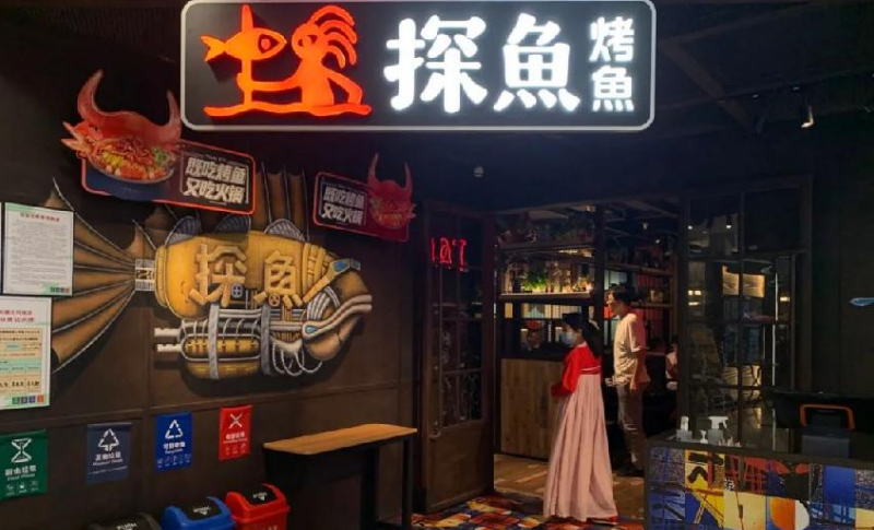 快时尚餐饮，能否再现辉煌？