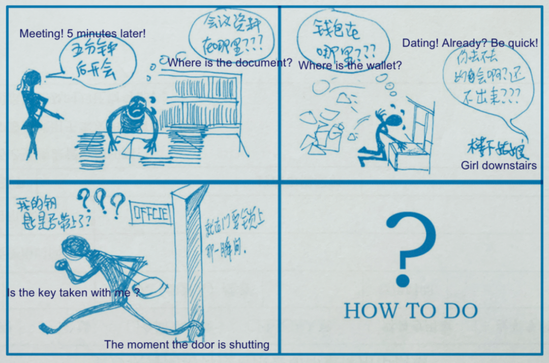 十四年前，我为诺基亚设计过「AirTag」
