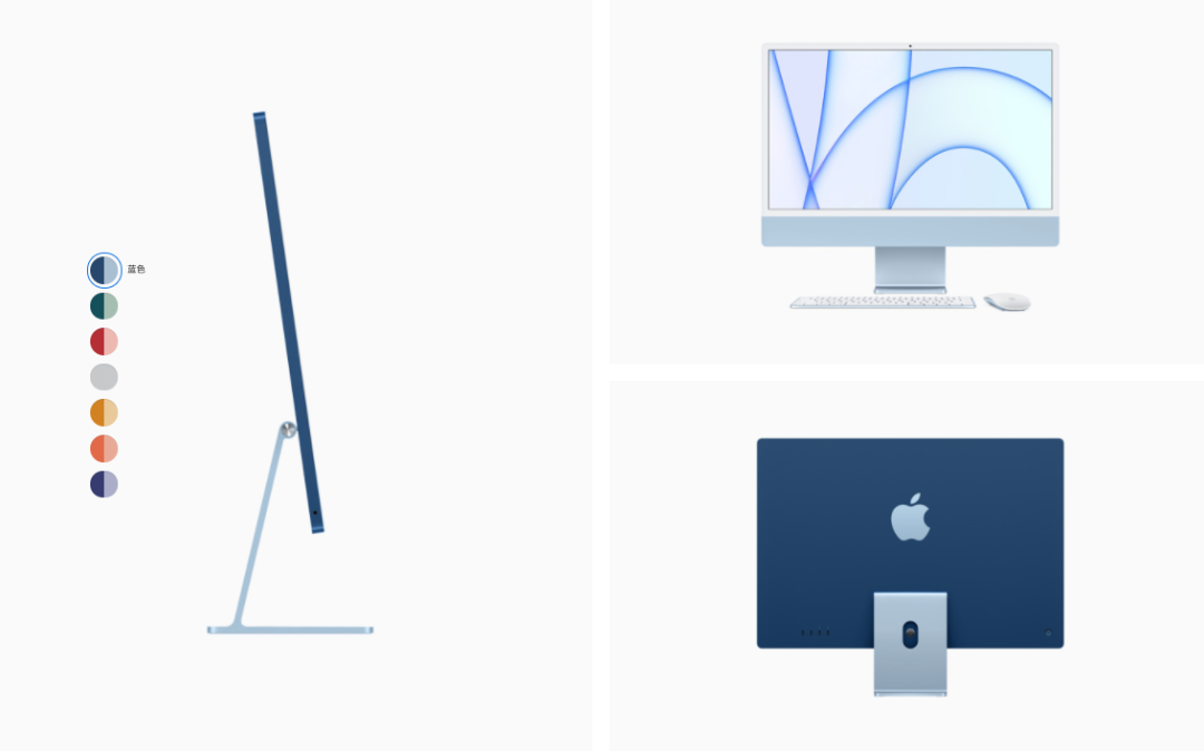 新款iMac，可不只是变得好看而已