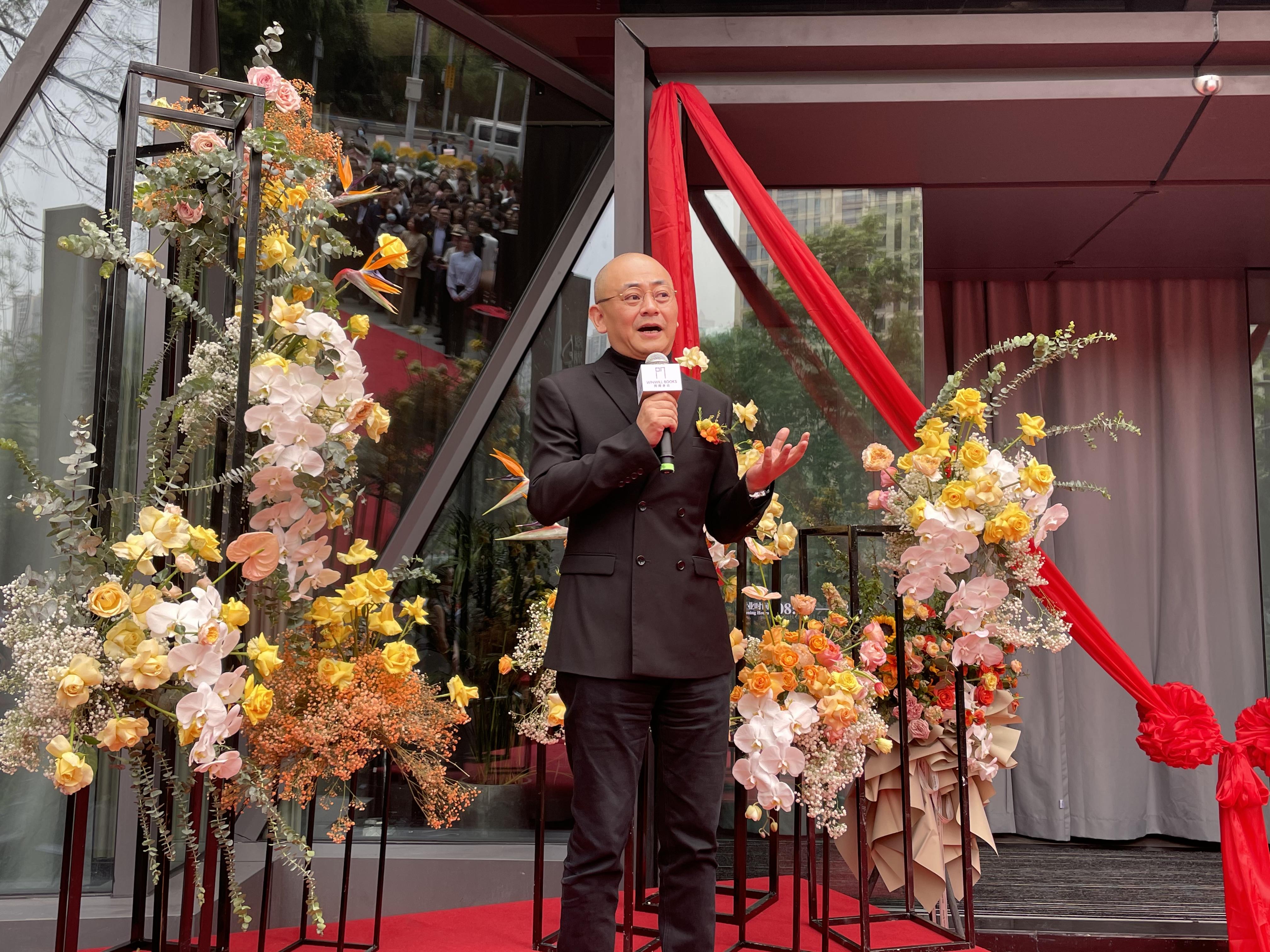 西西弗文化传播公司董事长金伟竹讲话"人类是精神动物.