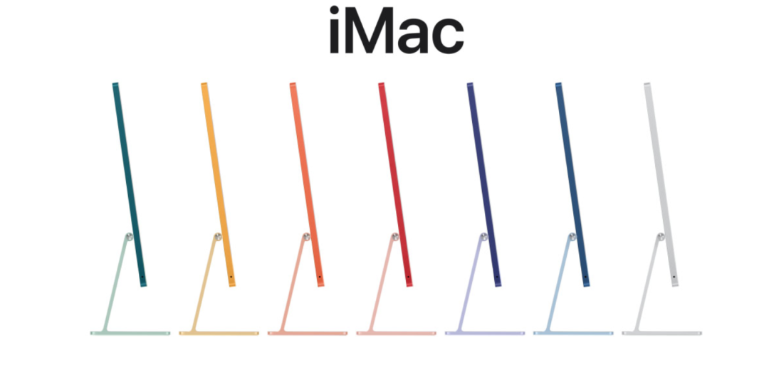 新款iMac，可不只是变得好看而已