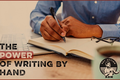手写的力量：为何你应该多用笔、少用键盘？