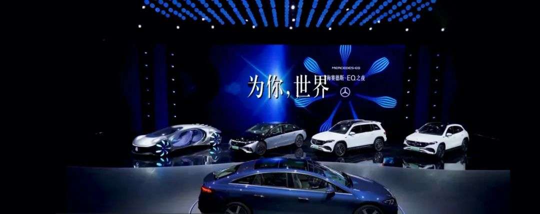 在上海车展上，我们看到了汽车行业的三个历史转折点