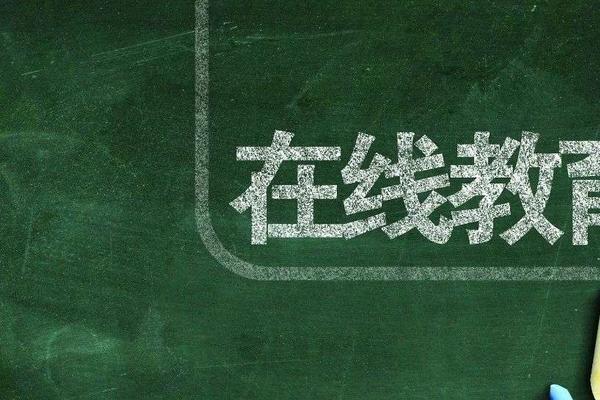 跟谁学更名「高途集团」，以改名应对华尔街「围猎」？