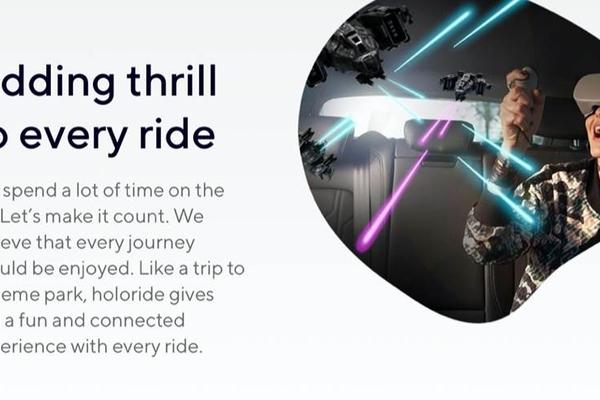 用VR丰富乘客出行体验，车载VR公司Holoride获得1200万美元A轮融资