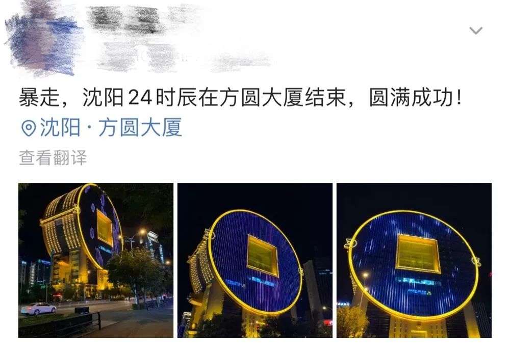 禁令出台，如何告别“丑陋建筑”？