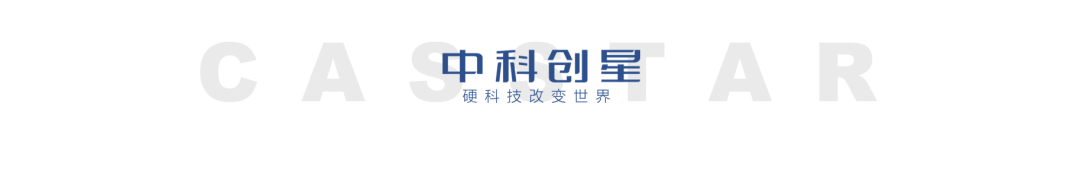 中科创星携Portfolio邀您一起探索浩瀚宇宙 | 航天日专题