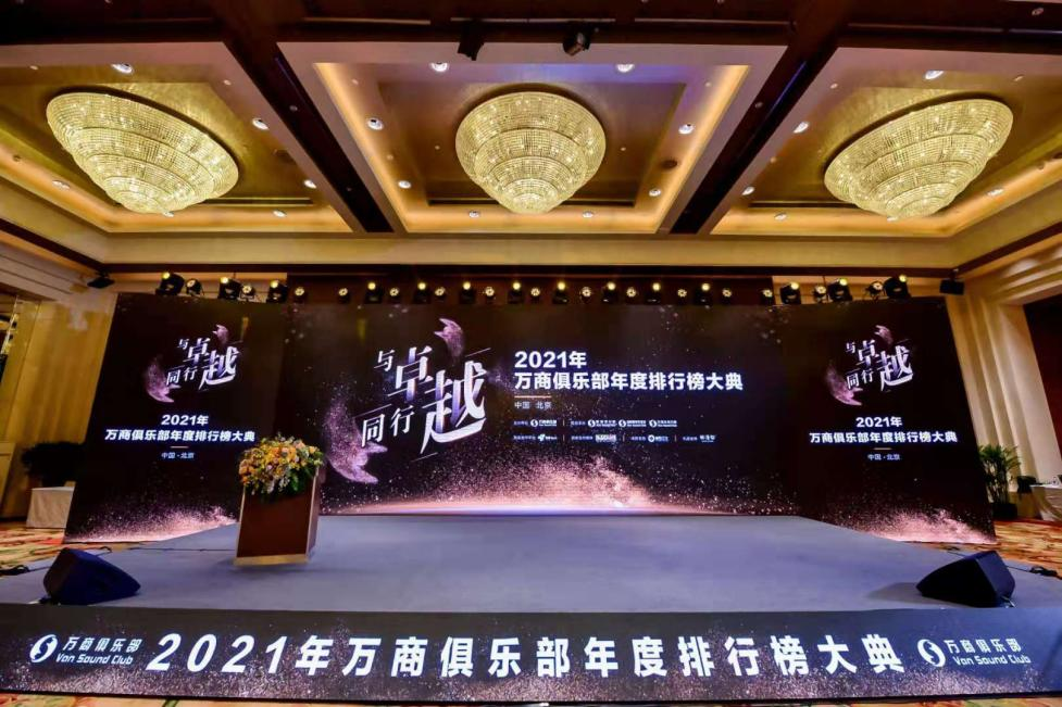 未来热门行业排行榜_热门专业推荐|互联网金融专业,行业人才稀缺,未来金领职业