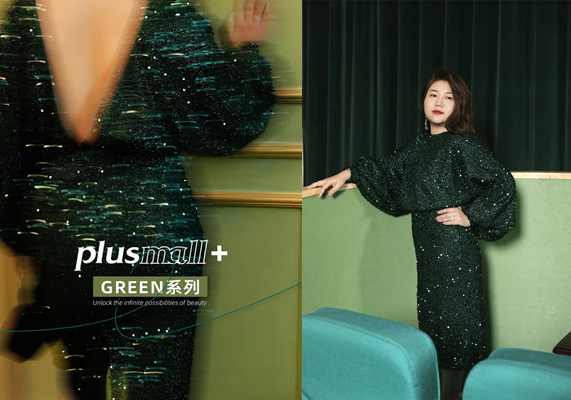 两轮融资后的两匹黑马探秘宸帆新消费品牌