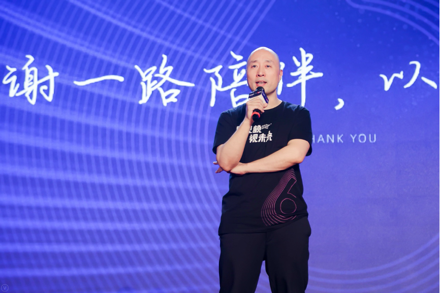 二更宣布战略升级，视然集团三大业务品牌齐亮相