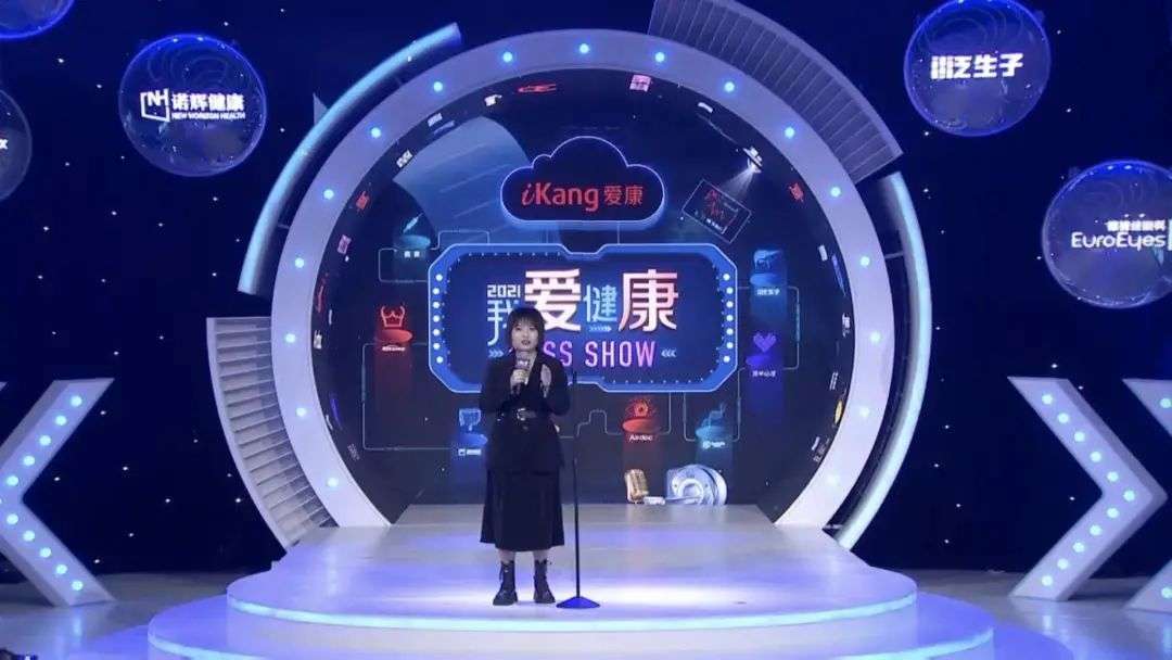 脱口秀演员的尽头，是直播带货