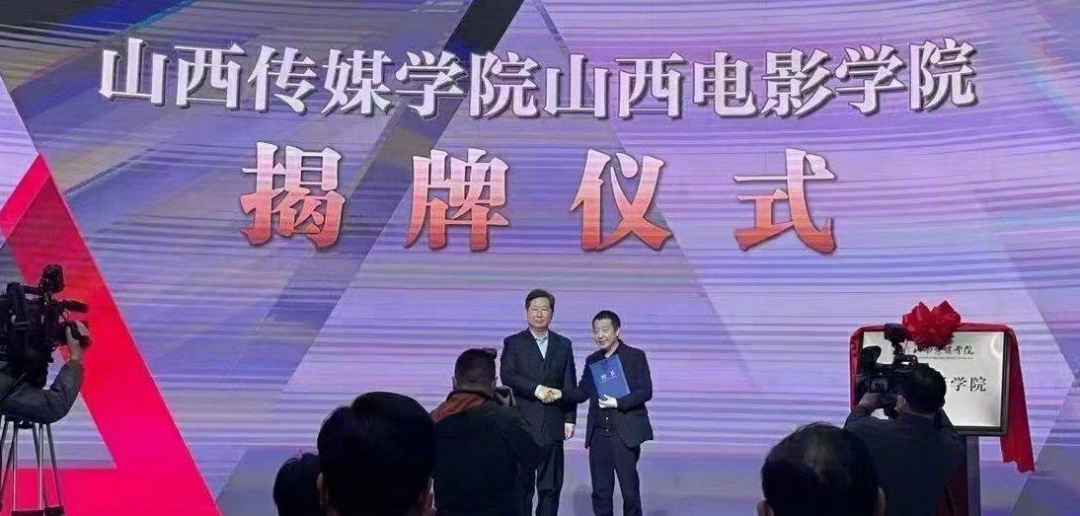 明星入局教育，产教双向驱动，对于影视行业有什么影响？