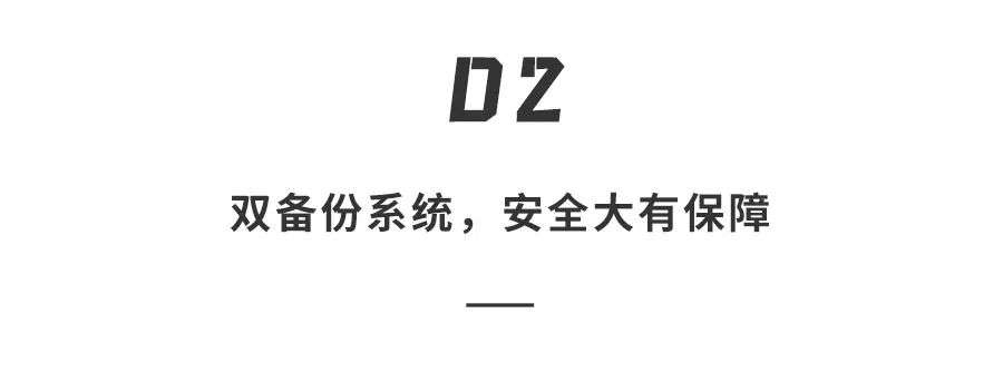 汽车一键变飞机？一口气狂飙400公里不充电...售价500万现在就能买
