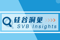 硅谷洞见之前沿科技 — 塑造2021年前沿科技的三大发展趋势