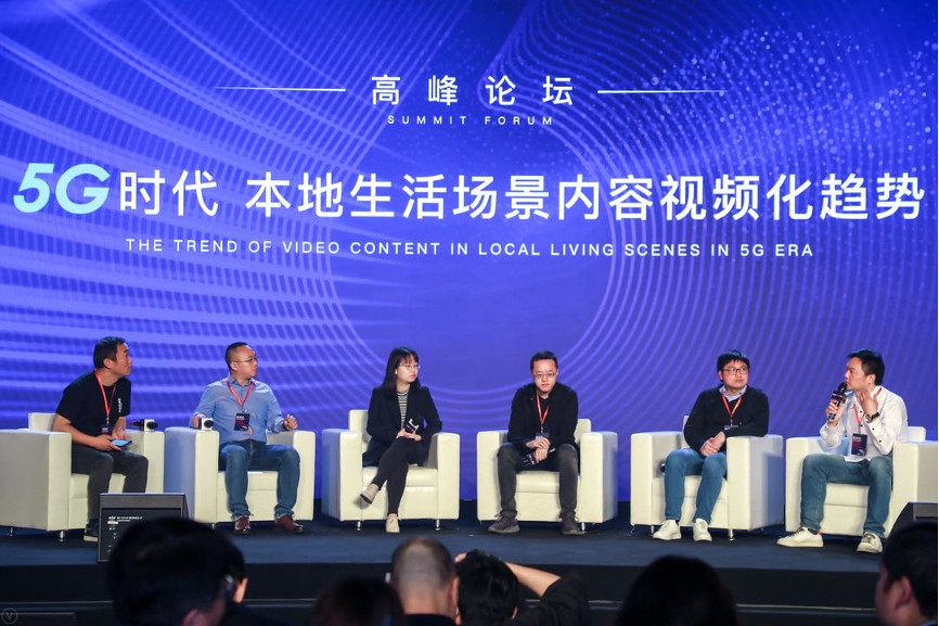 二更宣布战略升级，视然集团三大业务品牌齐亮相