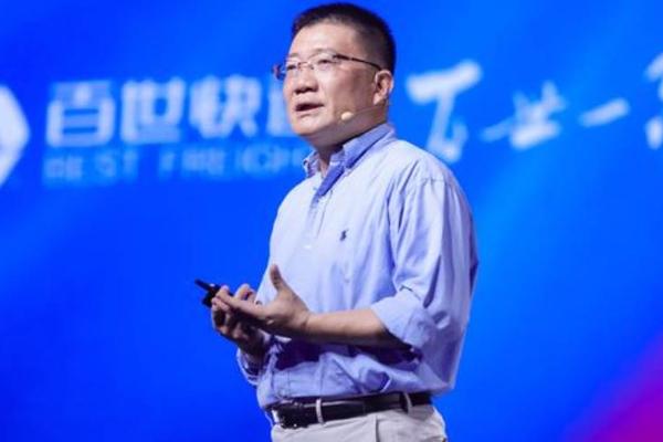 市场要闻 | 百世快运业务筹划上市中，最快将于2022年完成