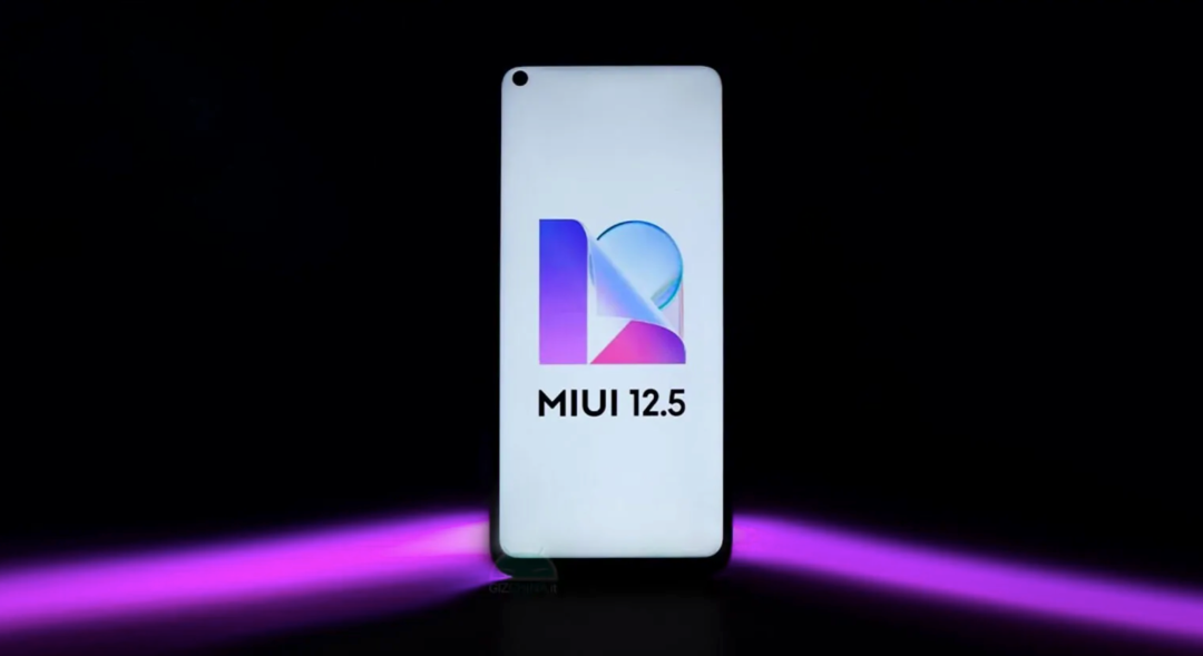 虽迟但到的 MIUI 12.5 ，能扭转小米用户的口碑吗？