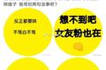 “脱粉”现象频发，我们到底需要什么样的偶像？