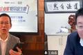 吴晓波对谈江南春：人心红利的时代到来了