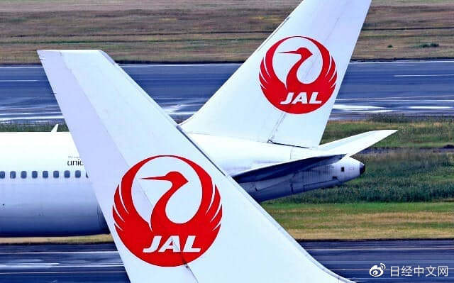 日航将收购春秋航空日本公司为子公司