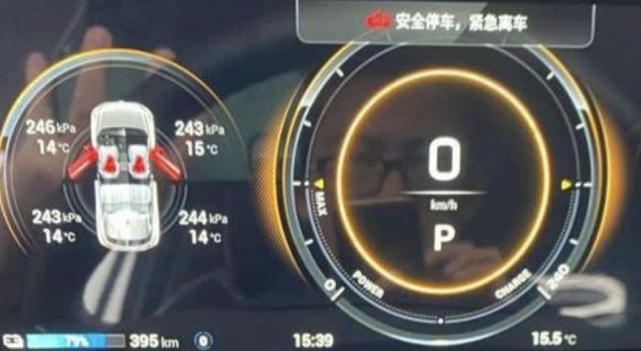 新能源车着火终极十问：我的车静静地停在车库里，怎么就自燃了？