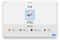 「苹果芯」电脑终于能装 Windows 了，说说我的实际体验