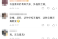 煮熟的鸡蛋还能孵小鸡？校长论文疯传，央媒怒批：伪科学，真骗子