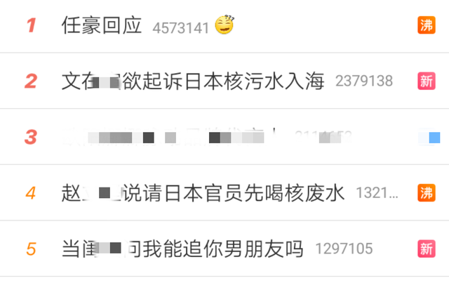 “脱粉”现象频发，我们到底需要什么样的偶像？