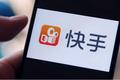 快手推出“原片”对标字节“醒图”，百亿修图市场好进吗？