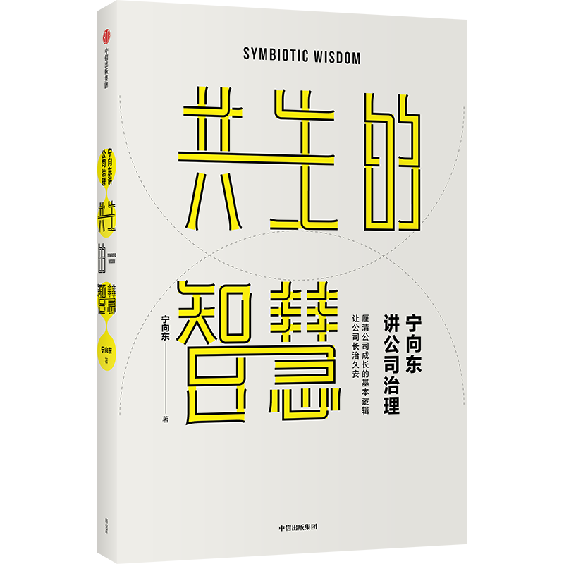 36氪领读 | 市值1.68万亿美元：亚马逊的创业，贝佐斯怎么做到的？