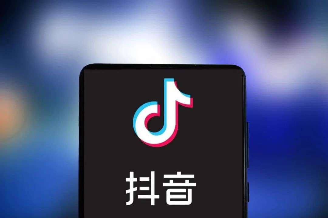 抖音上线“抖一抖”和“个人名片”功能，再加码社交