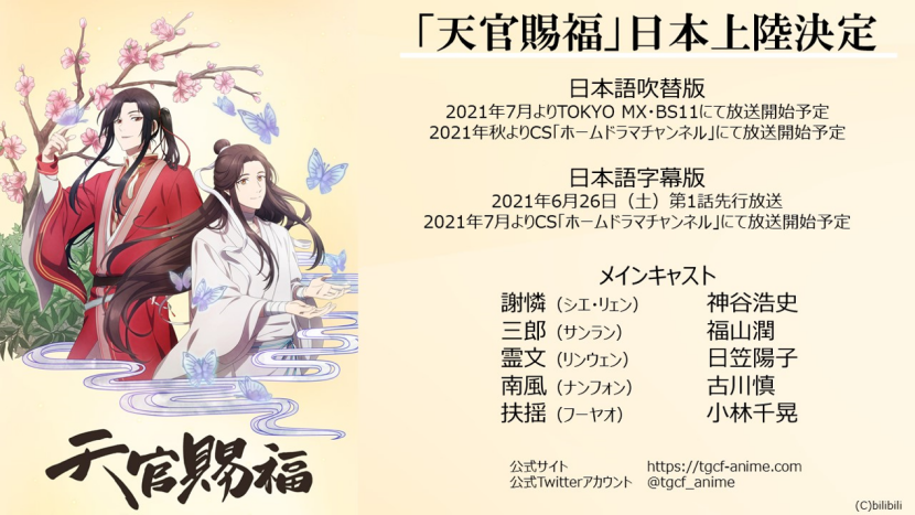 Bs11 武則天