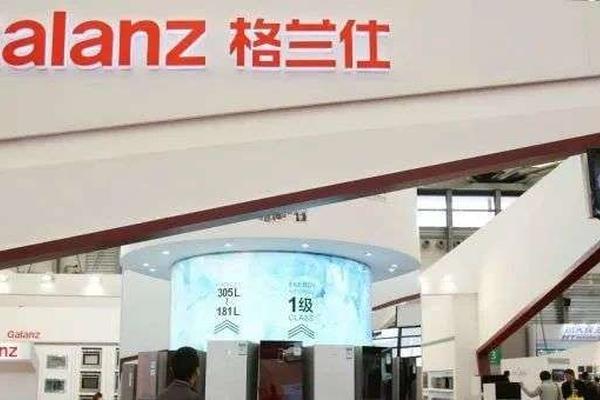 格兰仕收购惠而浦中国获批，管理层酝酿调整、整合风险不容忽视