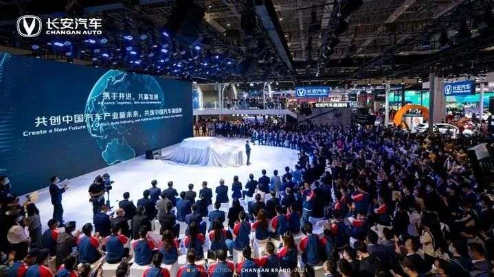 投资宁德时代获利19.7亿，长安后手是高端品牌，但速度有点慢