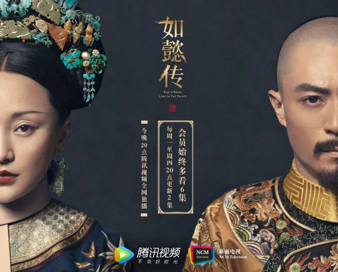 郑爽一部戏赚1.6亿元，“限薪令”去哪了？