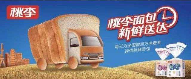 增速放缓，扩张不利，二十余万家终端会是这家公司的利器还是桎梏？